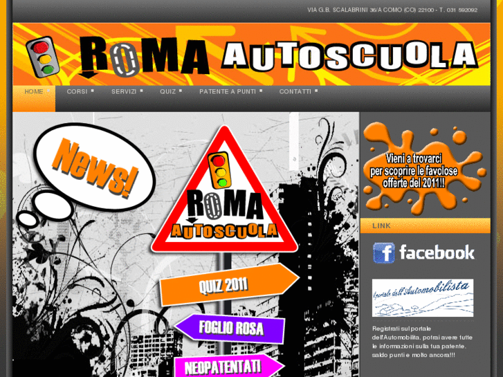 www.autoscuolaroma.com