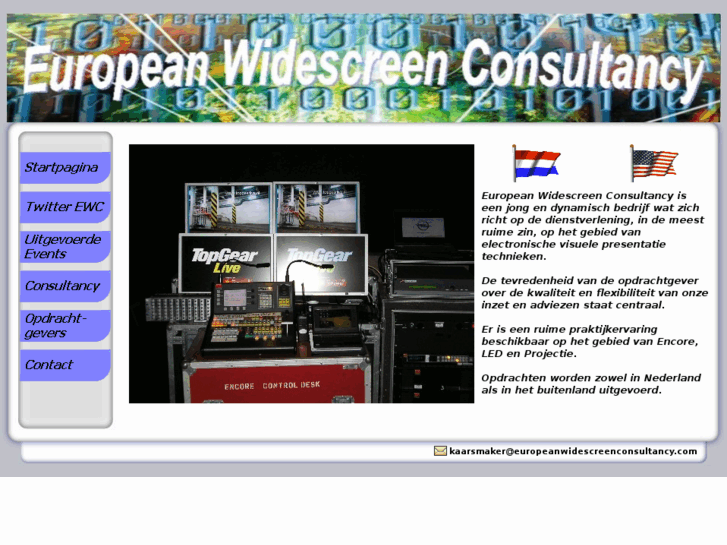 www.europeanwidescreenconsultancy.com