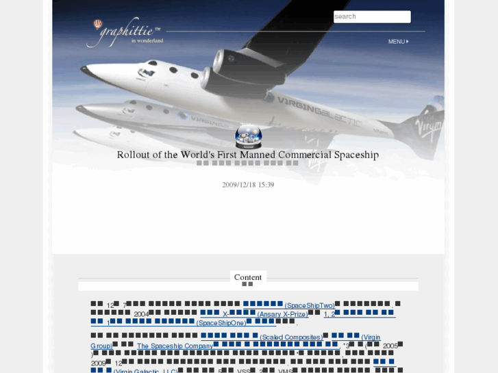 www.graphittie.net