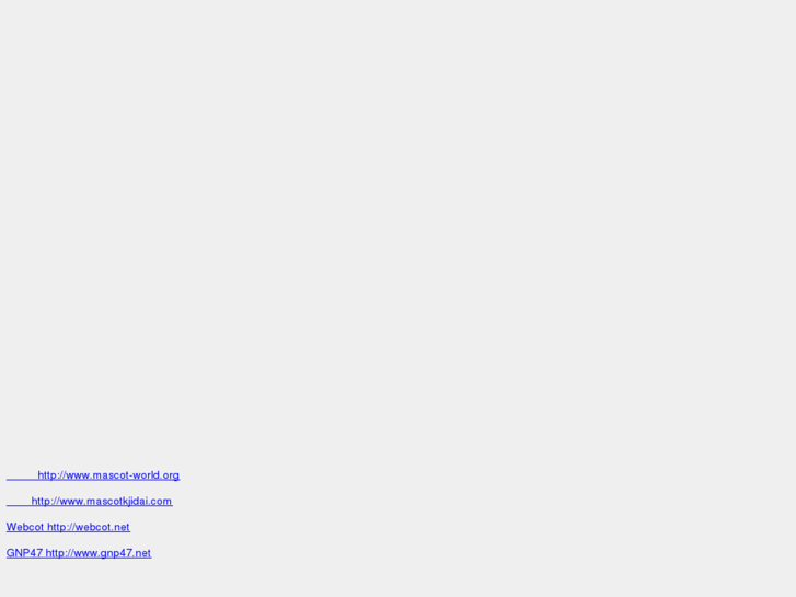 www.icot-lab.net