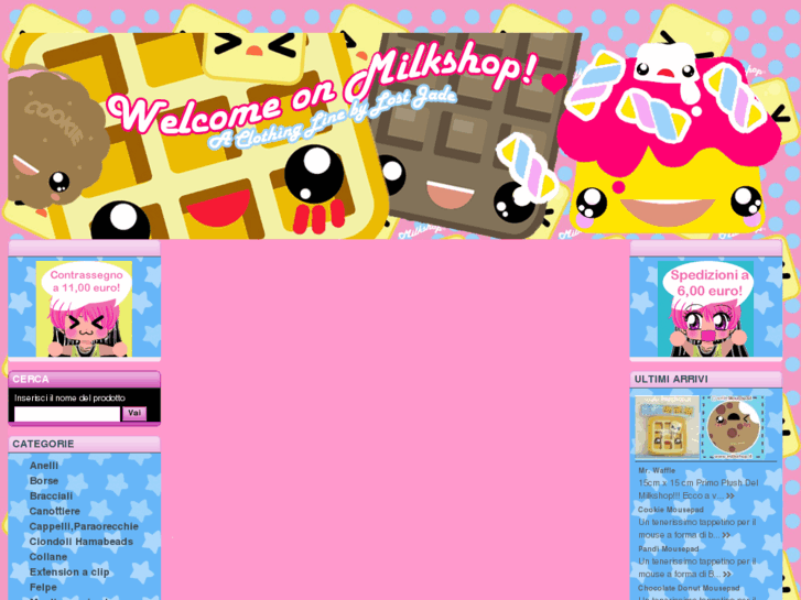 www.milkshop.it