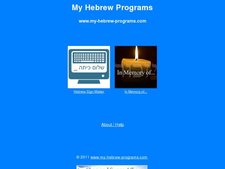 www.my-hebrew-programs.com