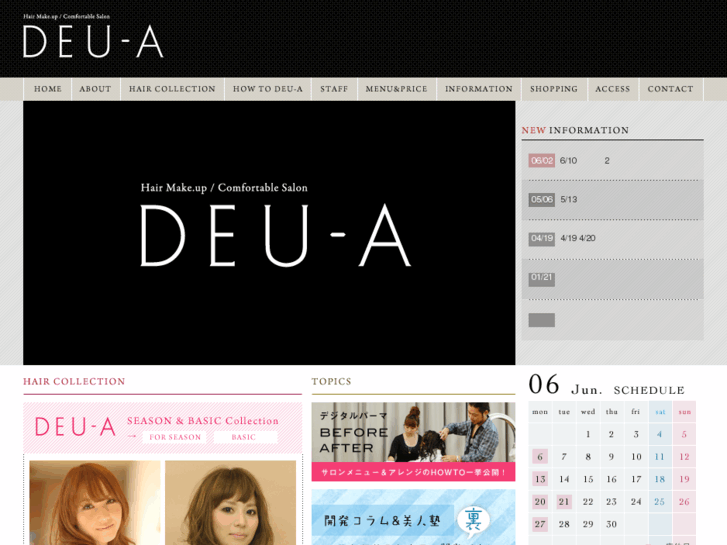 www.deu-a.com