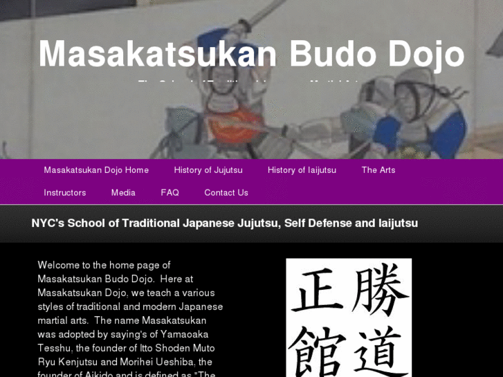 www.nycbudo.com