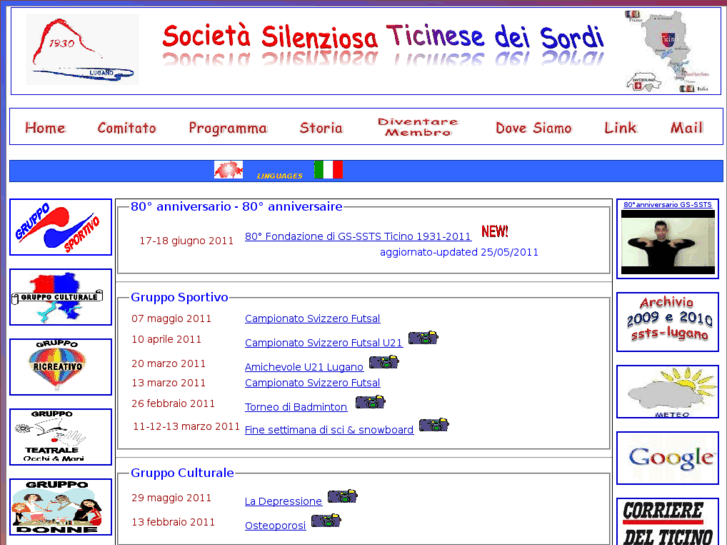 www.ssts-lugano.com