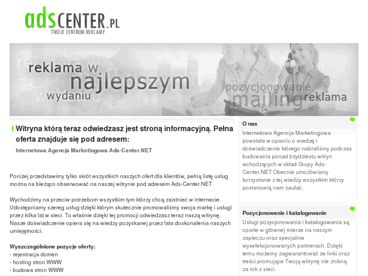 www.adscenter.pl