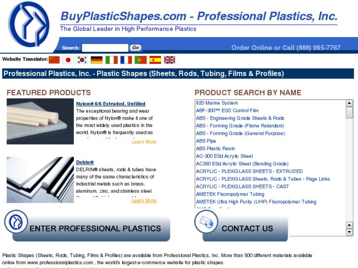 www.buyplasticshapes.com