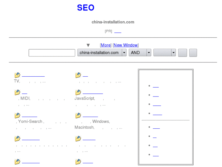 www.china-installation.com