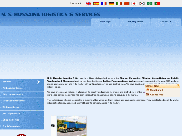 www.nshussaina.com