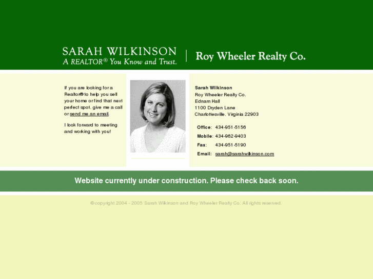 www.sarahwilkinson.com