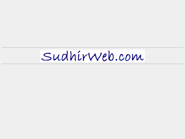 www.sudhirweb.com