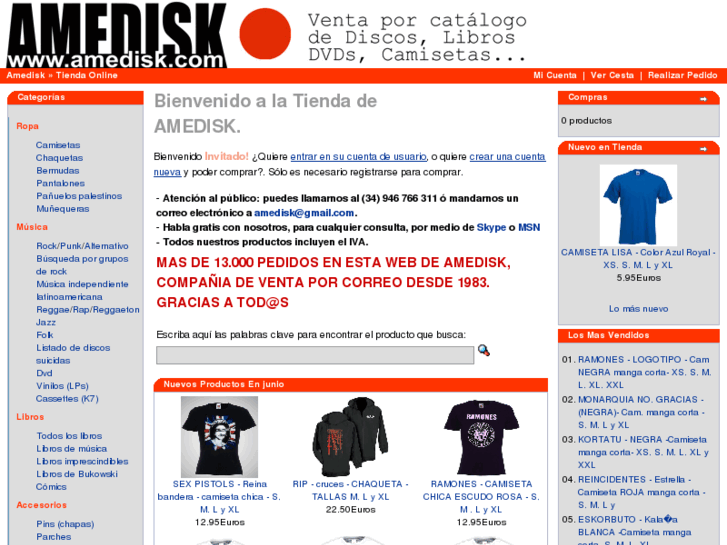 www.amedisk.com