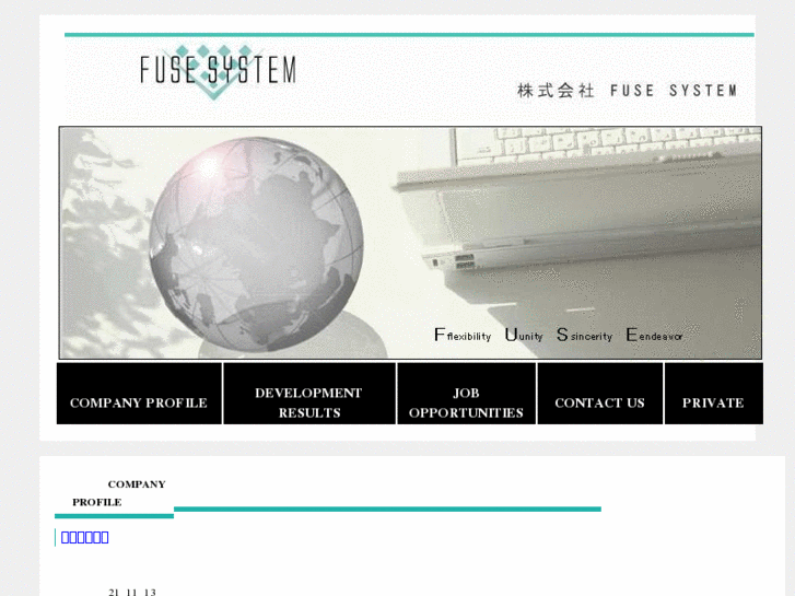 www.fuse-system.com
