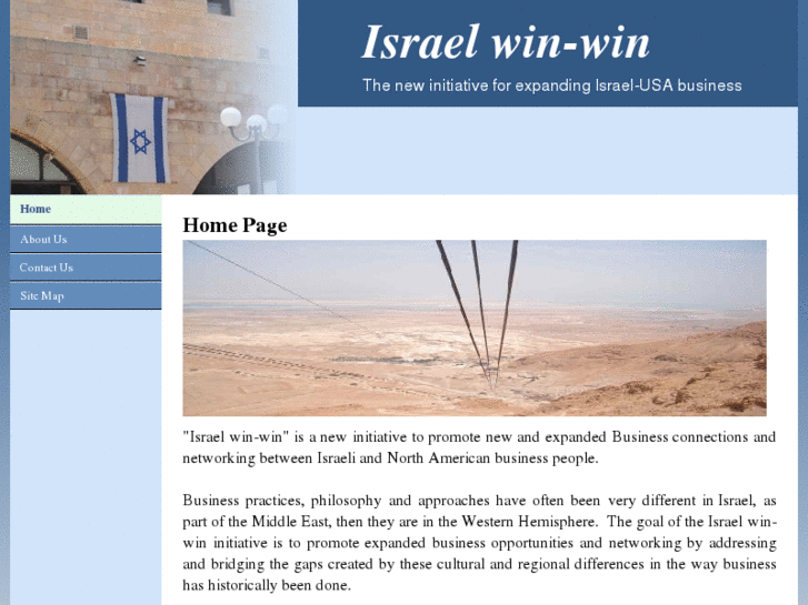 www.israelwin.com