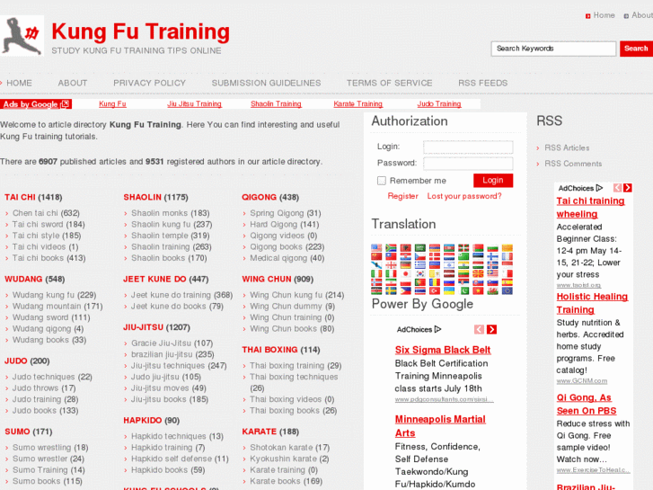 www.kungfutraining.org