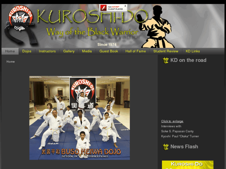 www.kuroshi-do.com