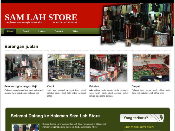 www.sam-lah-store.com