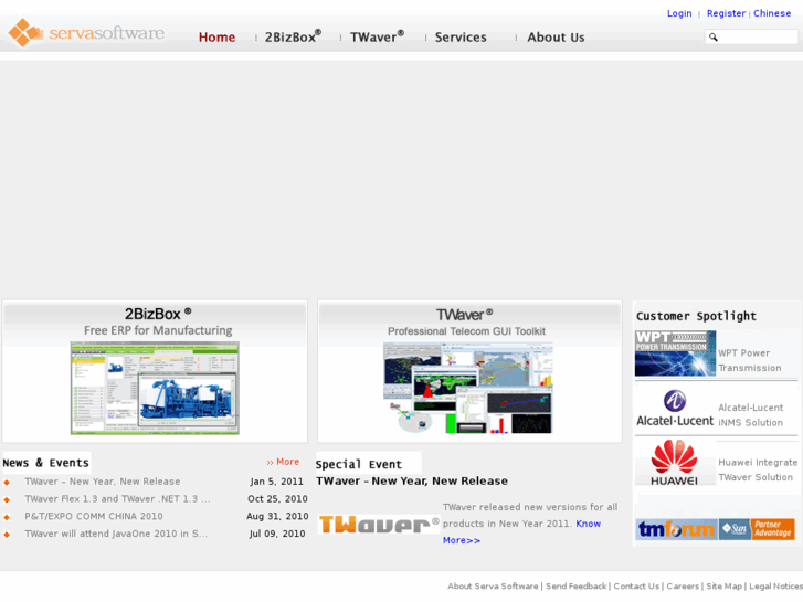 www.servasoftware.com
