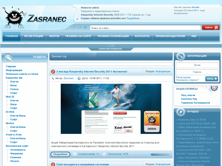 www.zasranec.org