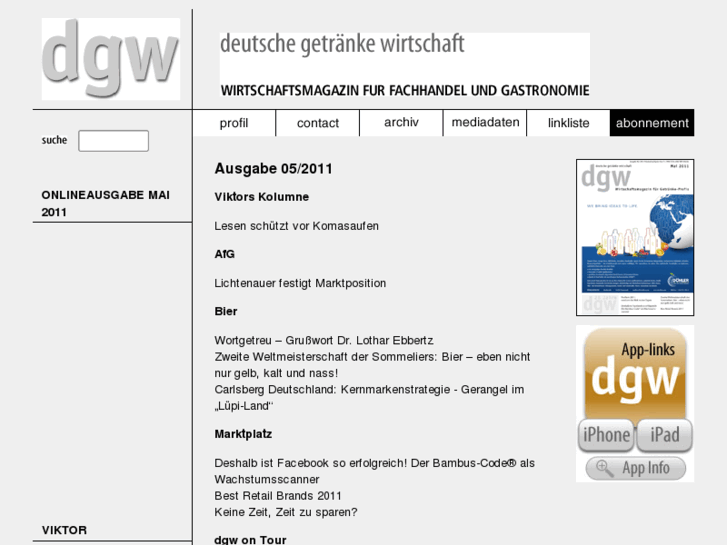 www.deutschegetraenkewirtschaft.de