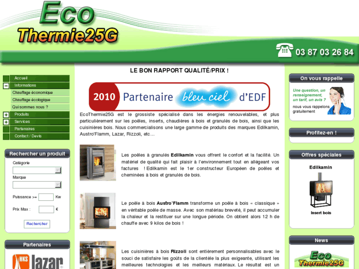 www.eco25g.com