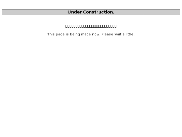 www.spacesonic.net