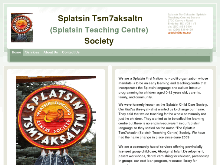 www.splatsin.com
