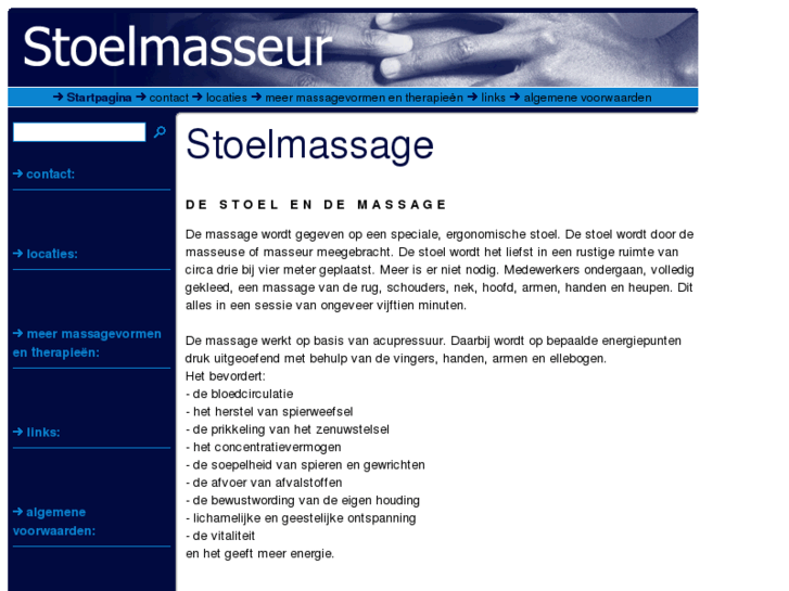 www.stoelmasseur.com