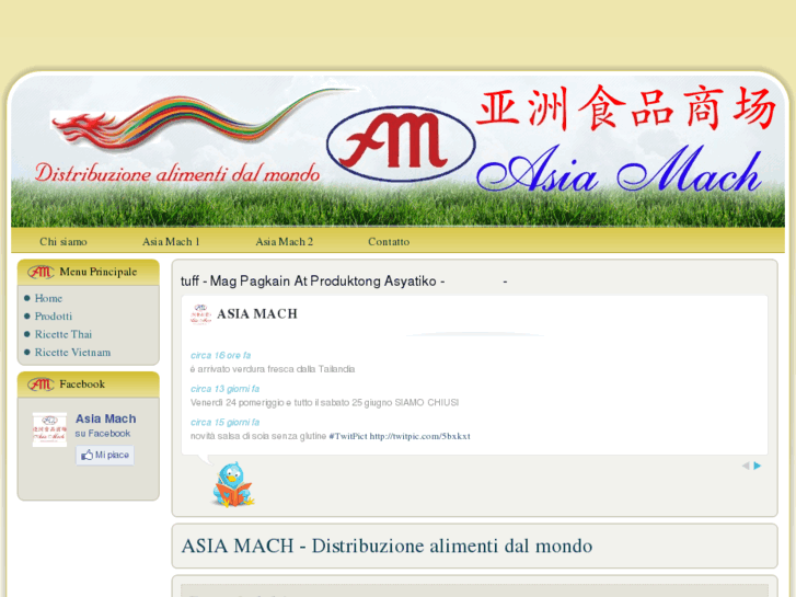 www.asiamach.com