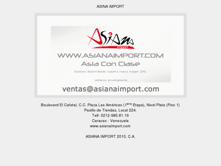 www.asianaimport.com