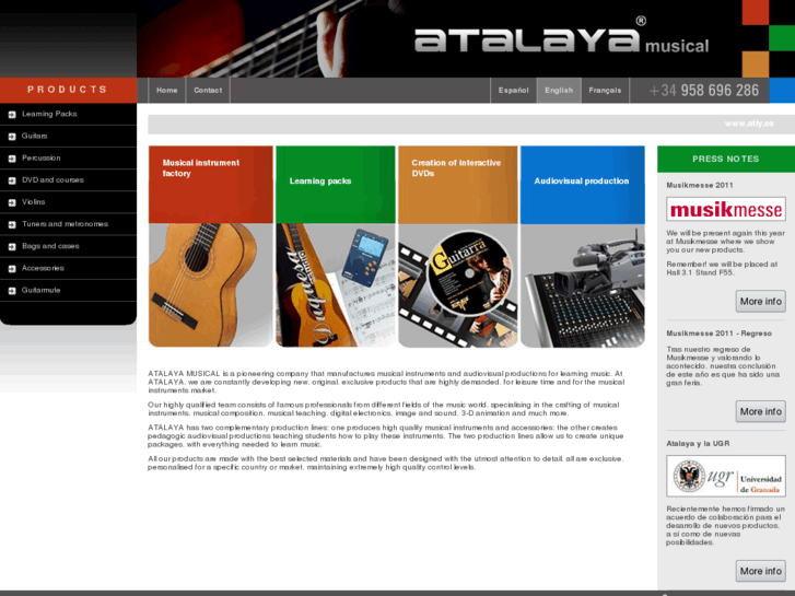 www.atalayamusical.com