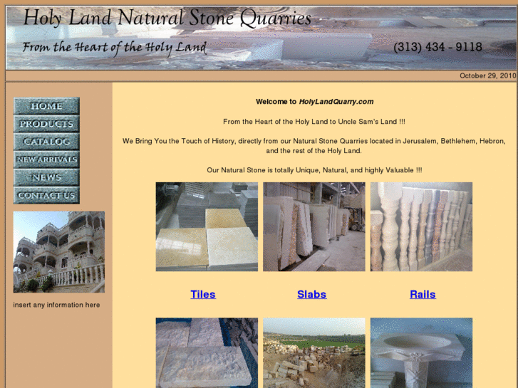 www.holylandquarry.com