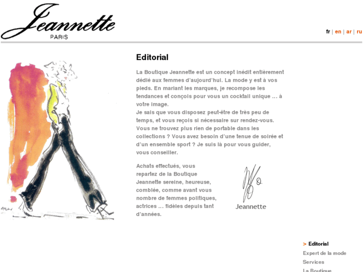 www.jeannette-mode-paris.com