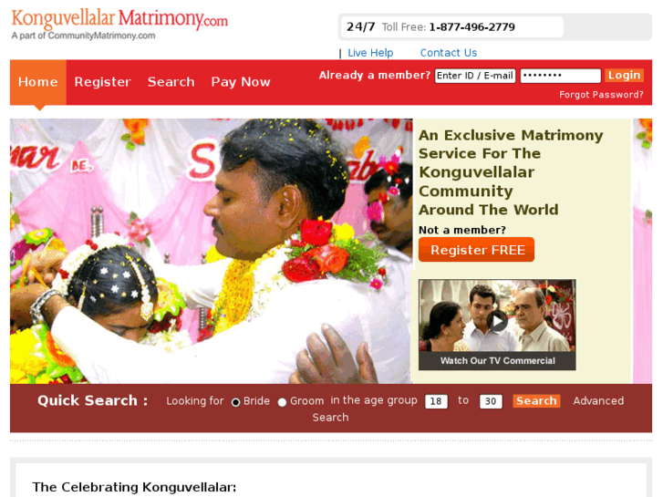 www.konguvelalagoundermatrimony.com