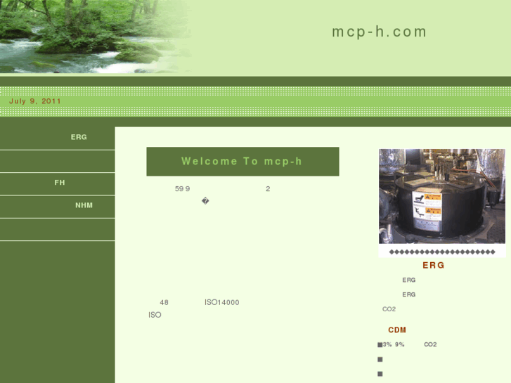 www.mcp-h.com