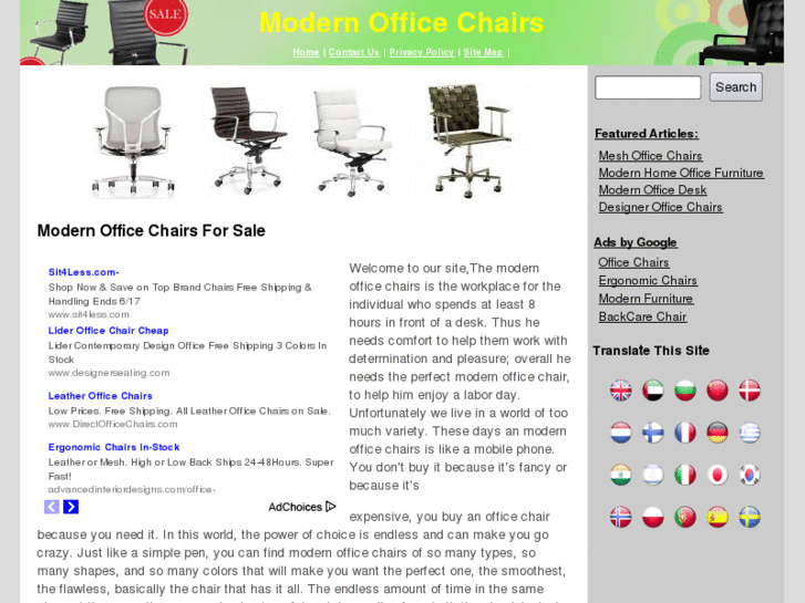 www.modernofficechairs.net