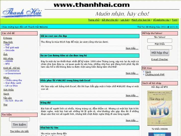 www.thanhhai.com