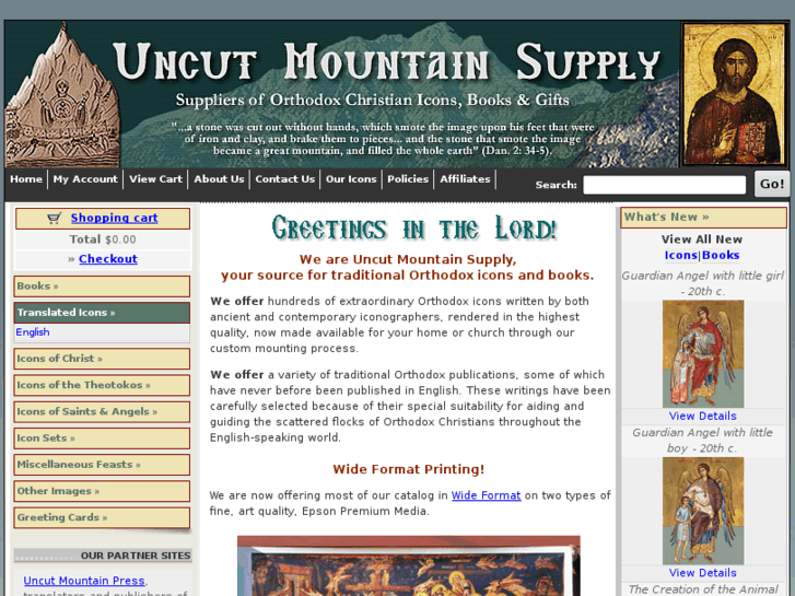 www.uncutmountainsupply.com