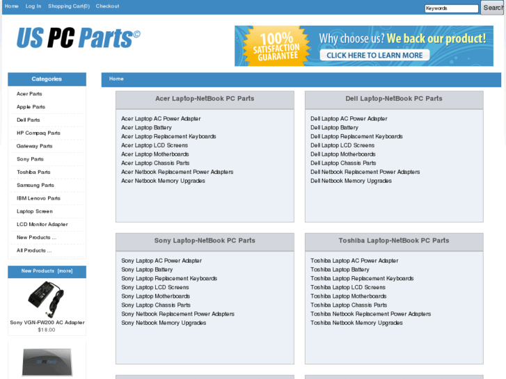 www.uspcparts.com