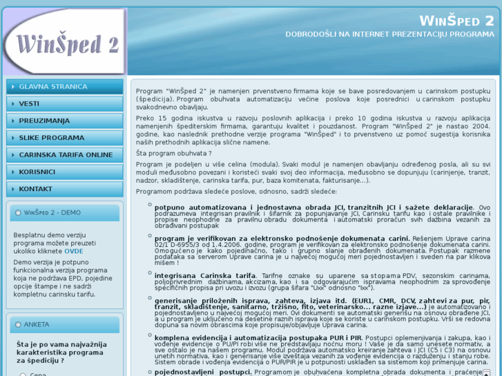 www.winsped.com