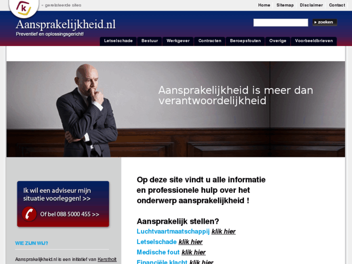 www.aansprakelijkheid.nl