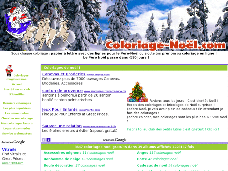 www.coloriage-noel.com