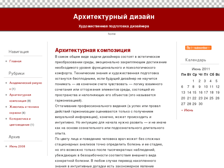 www.datingrussia.info