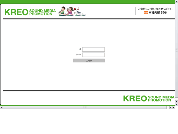 www.kreo-media.com