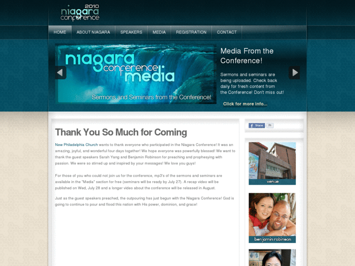 www.niagarakorea.com