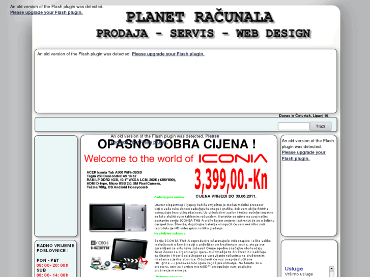 www.planet-racunala.com