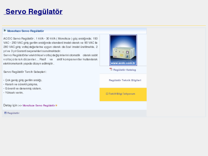 www.servo-regulator.com