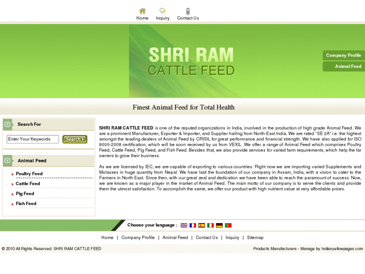 www.srcfeedstezpur.com