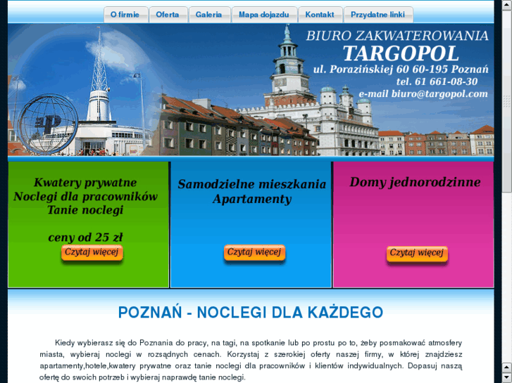 www.targopol.com