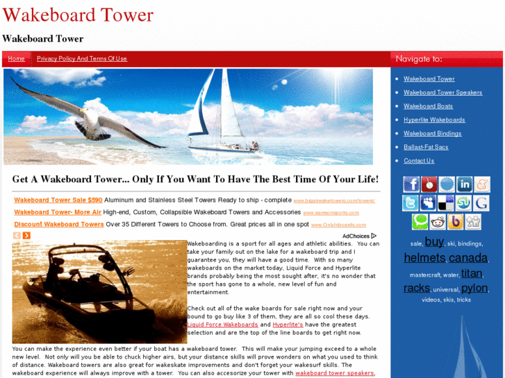 www.wake-board-tower.net